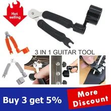3 in 1 Guitar Peg String Winder + String Pin Puller + String Cutter Guitar Tool Set Multifunction Guitar Accessories
3 in 1 Guitar Peg String Winder + String Pin Puller + String Cutter Guitar Tool Set Multifunction Guitar Accessories