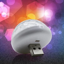 Mini Decorative Lights Mobile Phone 1pc Projector 3W 5V Ambient USB Voice Control Ball
Mini Decorative Lights Mobile Phone 1pc Projector 3W 5V Ambient USB Voice Control Ball