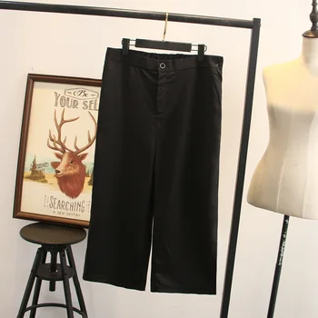 Plus Fat Increase Code Women's Wear 200 Jin Fat Sister Slim Fit Slim High Elasticity Nine Points Pants Flared Pants 3927
Plus Fat Increase Code Women's Wear 200 Jin Fat Sister Slim Fit Slim High Elasticity Nine Points Pants Flared Pants 3927