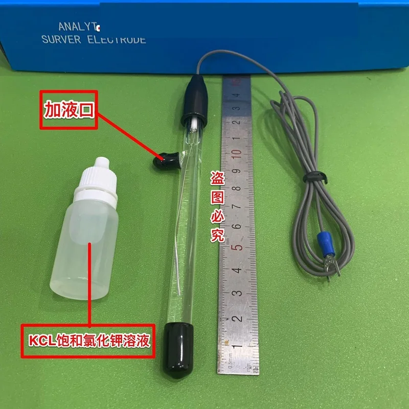 218 type silver silver chloride electrode reference electrode Ag / AgCl reference electrode
218 type silver silver chloride electrode reference electrode Ag / AgCl reference electrode