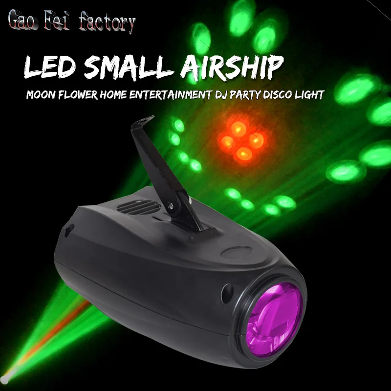 LED RGBW Stage Effect Sound Activated Par LED Projector Jump Pattern Mini Airship For Home Party Disco DJ
LED RGBW Stage Effect Sound Activated Par LED Projector Jump Pattern Mini Airship For Home Party Disco DJ