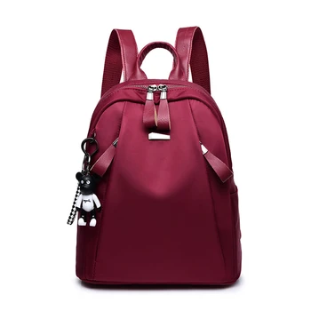 Cute School Travel Rucksack Shoulder Handbag Backpack
Cute School Travel Rucksack Shoulder Handbag Backpack