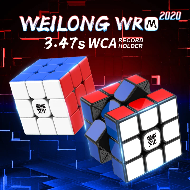 MoYu Weilong WR M 2020 3x3x3 Magnetic Cube Professional MoYu 3x3 Speed Cubes Weilong WRM Cubos Magico game cube for Kids
MoYu Weilong WR M 2020 3x3x3 Magnetic Cube Professional MoYu 3x3 Speed Cubes Weilong WRM Cubos Magico game cube for Kids