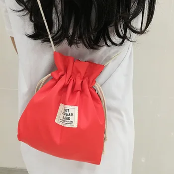 Summer nylon small bag female bag new trend wild cute shoulder messenger bag casual drawstring handbag
Summer nylon small bag female bag new trend wild cute shoulder messenger bag casual drawstring handbag