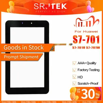 Wholesale 7inch For HuaWei MediaPad 7 Youth s7-701 S7-701u S7-701w HMCF070-0880-v5 Tablet pc touch digitizer sensor Repairment
Wholesale 7inch For HuaWei MediaPad 7 Youth s7-701 S7-701u S7-701w HMCF070-0880-v5 Tablet pc touch digitizer sensor Repairment