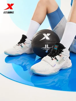 Basketball shoes men's sports shoes summer 2020 breathable fashion high top sole wear resistant court basketball shoes 
Basketball shoes men's sports shoes summer 2020 breathable fashion high top sole wear resistant court basketball shoes