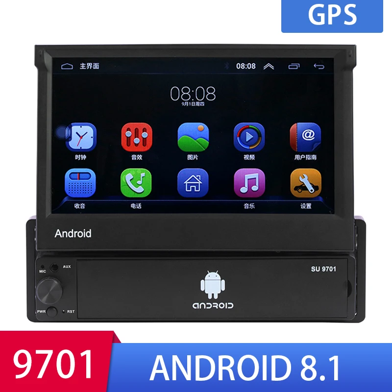 7'' Android Car Radio Stereo GPS Navigation Subwoofer Bluetooth USB SD 2 Din Touch Car Multimedia Player Audio Player Autoradio
7'' Android Car Radio Stereo GPS Navigation Subwoofer Bluetooth USB SD 2 Din Touch Car Multimedia Player Audio Player Autoradio