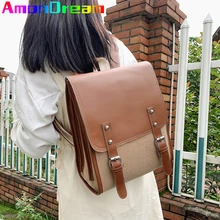 Vintage Girls Backpack Korean College Style Female Bag Fashion Class Bookbag Mochila Feminina Lady Travel Shoulder Day Rucksack
Vintage Girls Backpack Korean College Style Female Bag Fashion Class Bookbag Mochila Feminina Lady Travel Shoulder Day Rucksack