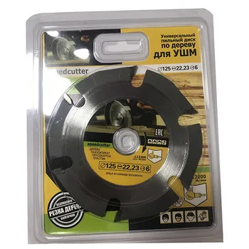 Metal Cutting Circular Saw Blades 125x22mm Circular Saw Blades Multitool Grinder Disc Carbide Tipped TSH Shop
Metal Cutting Circular Saw Blades 125x22mm Circular Saw Blades Multitool Grinder Disc Carbide Tipped TSH Shop