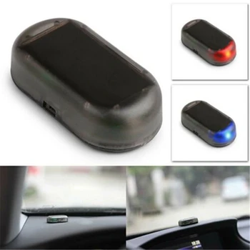 Car Security Light Solar Powered Simulated Dummy Alarm Wireless Warning Anti-Theft Caution Lamp LED Flashing Imitation
Car Security Light Solar Powered Simulated Dummy Alarm Wireless Warning Anti-Theft Caution Lamp LED Flashing Imitation