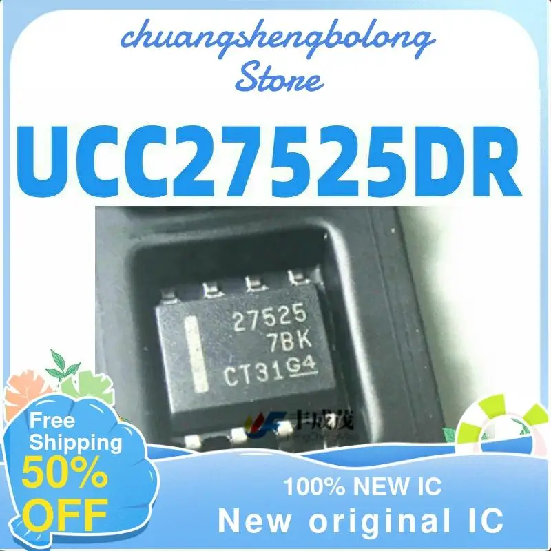 10 шт. UCC27525DR UCC27525 SOP-8 новый оригинальный IC сетчатый драйвер трафаретная печать 27525
10 шт. UCC27525DR UCC27525 SOP-8 новый оригинальный IC сетчатый драйвер трафаретная печать 27525