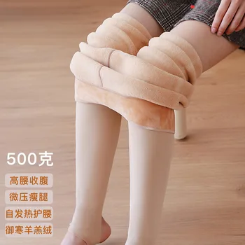 Light Leg Enjoying Useful Product 5.0 Brushed and Thick Extra-Thick 500g Warm-keeping Pants Autumn and Winter Slim Fit Pants
Light Leg Enjoying Useful Product 5.0 Brushed and Thick Extra-Thick 500g Warm-keeping Pants Autumn and Winter Slim Fit Pants