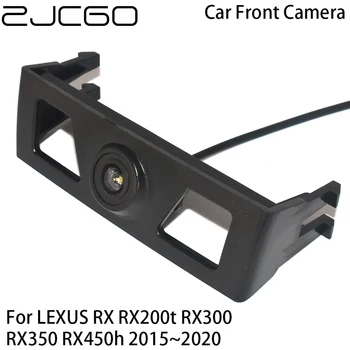 Car Front View Parking LOGO Camera Night Vision Positive Waterproof for LEXUS RX RX200t RX300 RX350 RX450h 2015~2020
Car Front View Parking LOGO Camera Night Vision Positive Waterproof for LEXUS RX RX200t RX300 RX350 RX450h 2015~2020