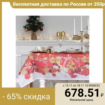 Tablecloth "Doliana" New Year's gifts 145x120cm, polyethylene 100%, oxford 210 g / m2 4410017
Tablecloth "Doliana" New Year's gifts 145x120cm, polyethylene 100%, oxford 210 g / m2 4410017