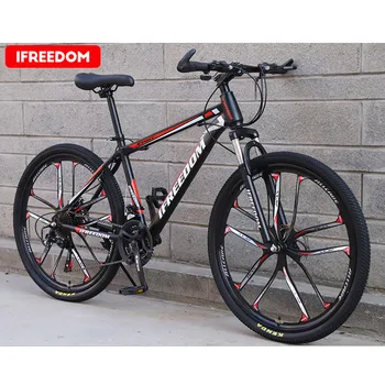 #H40 Hot Sale Mountain Bicycle Bike 26 Inch 21-speed Mountain Bike Bicycle Adult Student Outdoors adult Road Racing Bike
#H40 Hot Sale Mountain Bicycle Bike 26 Inch 21-speed Mountain Bike Bicycle Adult Student Outdoors adult Road Racing Bike