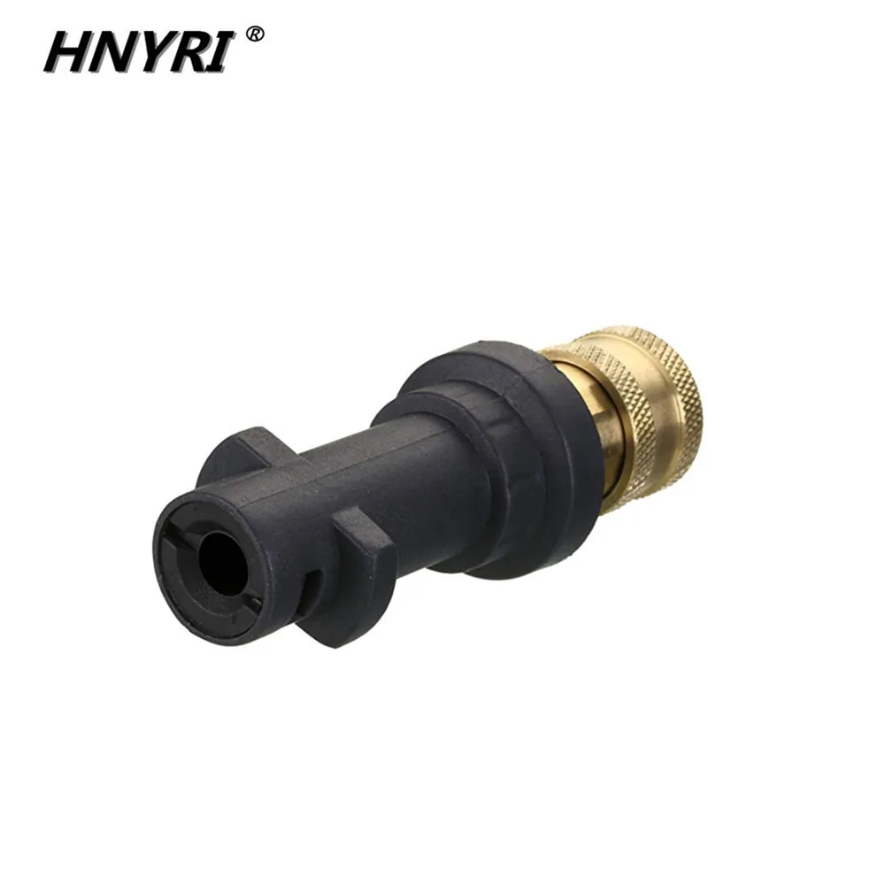 HNYRI Pressure Washer Gun Adapter with G 1/4'' Quick Release Male Connect Fitting to Machine for Karcher K2 K3 K4 K5 K6 K7 Clean
HNYRI Pressure Washer Gun Adapter with G 1/4'' Quick Release Male Connect Fitting to Machine for Karcher K2 K3 K4 K5 K6 K7 Clean