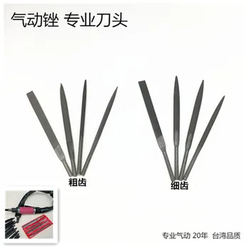 20PCS Pneumatic file pneumatic reciprocating knife handle 5mm deburring file honing knife
20PCS Pneumatic file pneumatic reciprocating knife handle 5mm deburring file honing knife