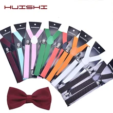 HUISHI 43 Color Male Formal Suspenders Bow Tie 3 Clips Braces Vintage Mens Women Suspender Trousers Wedding Suspenders Bowtie
HUISHI 43 Color Male Formal Suspenders Bow Tie 3 Clips Braces Vintage Mens Women Suspender Trousers Wedding Suspenders Bowtie