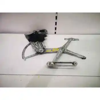 WINDOW LIFTER FRONT LEFT OPEL ASTRA G SALOON
WINDOW LIFTER FRONT LEFT OPEL ASTRA G SALOON