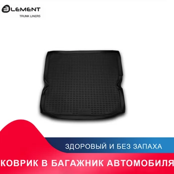Коврики для багажника Opel Zafira B 2005-1 шт. резиновые коврики Нескользящие резиновые внутренние аксессуары для стайлинга авто 
Коврики для багажника Opel Zafira B 2005-1 шт. резиновые коврики Нескользящие резиновые внутренние аксессуары для стайлинга авто