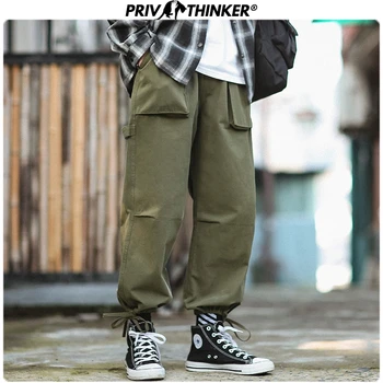 Privathinker Men's Black Cargo Pants 2020 Janpanese Man Casual Harem Pants Hip Hop Men Steetwear Baggy Trousers Pants 
Privathinker Men's Black Cargo Pants 2020 Janpanese Man Casual Harem Pants Hip Hop Men Steetwear Baggy Trousers Pants