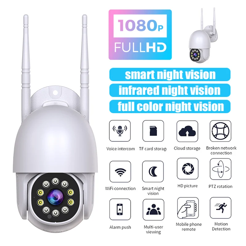 WiFi Camera Outdoor Motion Detection Night Vision AI Detection Remote 1080p Family Security Closed Circuit Television IP Camera
WiFi Camera Outdoor Motion Detection Night Vision AI Detection Remote 1080p Family Security Closed Circuit Television IP Camera