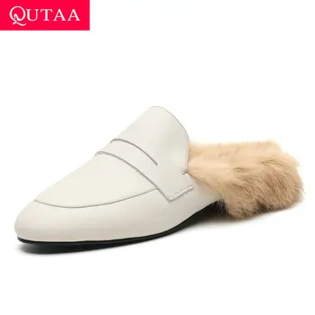 QUTAA 2020 Fashion Slip on Square Low Heel All Match Women Flats Autumn Winter Cow Leather Warm Fur Casual Women Shoes Size34-40 
QUTAA 2020 Fashion Slip on Square Low Heel All Match Women Flats Autumn Winter Cow Leather Warm Fur Casual Women Shoes Size34-40