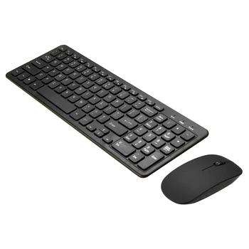 With Number Pad Home Desktop Wireless Keyboard Mouse Combo Notebook Business Full Size Multifunction For Computer Laptop PC
With Number Pad Home Desktop Wireless Keyboard Mouse Combo Notebook Business Full Size Multifunction For Computer Laptop PC