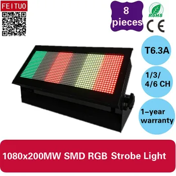 E-8lights Sound Control Led Strobe Flash Light 1080*0.2w RGB SMD Strobe Light DMX Wall Washer Stage Light
E-8lights Sound Control Led Strobe Flash Light 1080*0.2w RGB SMD Strobe Light DMX Wall Washer Stage Light
