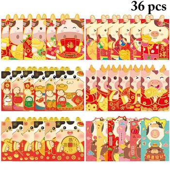 36Pcs 2021 Red Envelope New Year'S Best Wish Lucky Money Pocket Cartoon Red Envelopes Multicolor Money Pouches(Random Style)
36Pcs 2021 Red Envelope New Year'S Best Wish Lucky Money Pocket Cartoon Red Envelopes Multicolor Money Pouches(Random Style)