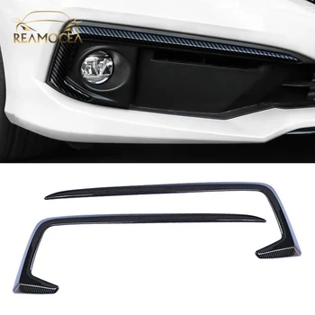 Reamocea 2Pcs Car Front Fog Light Eyelid Eyebrow Cover Trim Fog light Lamp Frame Strips Decals fit for Honda for Civic 2019-2020
Reamocea 2Pcs Car Front Fog Light Eyelid Eyebrow Cover Trim Fog light Lamp Frame Strips Decals fit for Honda for Civic 2019-2020