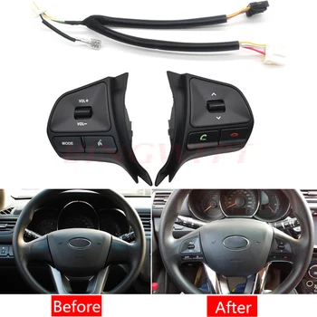 BINGWFPT for KIA RIO k2 2012-2014 multifunctional steering wheel control button, Audio ,channel and bluetooth control button
BINGWFPT for KIA RIO k2 2012-2014 multifunctional steering wheel control button, Audio ,channel and bluetooth control button