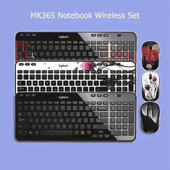 Logitech MK365 Multimedia Mini Wireless Mouse Keyboard Combo Set 2.4GHz Unifying USB Receiver Mute Mouse Keypad For Laptop PC
Logitech MK365 Multimedia Mini Wireless Mouse Keyboard Combo Set 2.4GHz Unifying USB Receiver Mute Mouse Keypad For Laptop PC