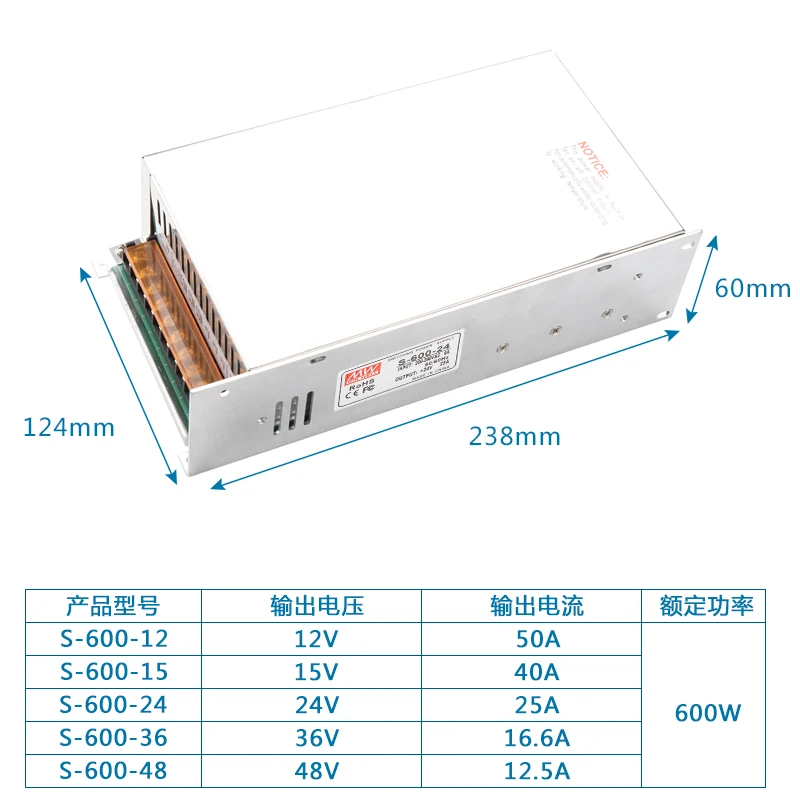 600W---