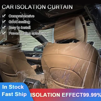 Car Screen Film Isolation Protection Partition Screen Film Anti-fog Anti Spray Protective Film Car Protection Partition Screen
Car Screen Film Isolation Protection Partition Screen Film Anti-fog Anti Spray Protective Film Car Protection Partition Screen