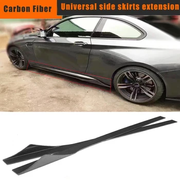 For BMW F30 F80 F10 G30 F82 M2 M3 M4 M5 Universal Side Skirt 205CM / 215CM Carbon Fiber Side Bumper Lip 
For BMW F30 F80 F10 G30 F82 M2 M3 M4 M5 Universal Side Skirt 205CM / 215CM Carbon Fiber Side Bumper Lip