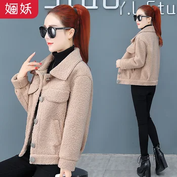 Short Fur Outer Cover for Women Winter 2020 New Korean Lamb Fur Jacket Thickened for Winter
Short Fur Outer Cover for Women Winter 2020 New Korean Lamb Fur Jacket Thickened for Winter