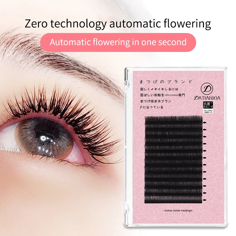 Volume eyelash extensions Auto-fan lash extensions soft Self-Making lashes grafting mink eyelashes 0.05mm Thick sexy makeup
Volume eyelash extensions Auto-fan lash extensions soft Self-Making lashes grafting mink eyelashes 0.05mm Thick sexy makeup
