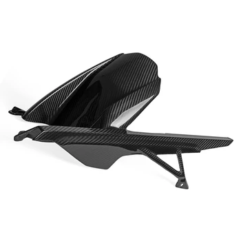 Motorcycle Carbon Fiber Rear Fender Chain Guard Hugger Mudguard Fairing for BMW S1000RR 2020
Motorcycle Carbon Fiber Rear Fender Chain Guard Hugger Mudguard Fairing for BMW S1000RR 2020