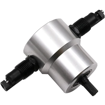 1 Set Nibble Metal Cutting Double Head Sheet Nibbler Saw Cutter Tool Sets Drill Attachment Cutting Tools Accessories 
1 Set Nibble Metal Cutting Double Head Sheet Nibbler Saw Cutter Tool Sets Drill Attachment Cutting Tools Accessories