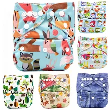 New Baby One Size Reusable Cloth NAPPY Cover Wrap To Use With Flat or Fitted Nappy Waterproof
New Baby One Size Reusable Cloth NAPPY Cover Wrap To Use With Flat or Fitted Nappy Waterproof