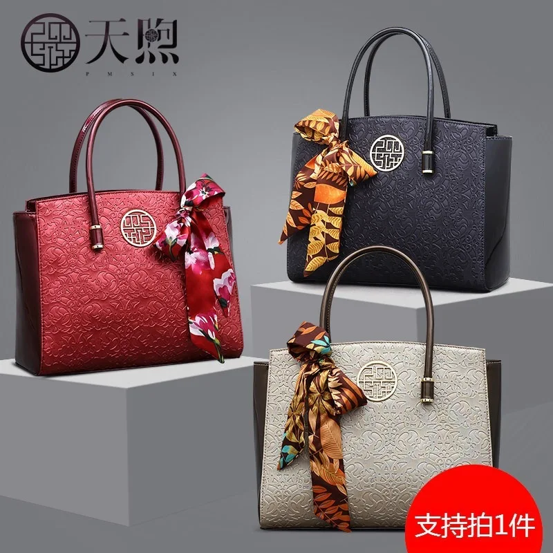 Pmsix Female Bag 2019 Big Capacity Temperament Mom Bag Middle Age Lady Bag Mother-in-law Hand Bag
Pmsix Female Bag 2019 Big Capacity Temperament Mom Bag Middle Age Lady Bag Mother-in-law Hand Bag