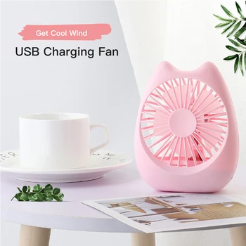 USB Rechargeable Mini Fan Portable Small Fan 2-speed Air Cooling Fan for Home Office Desktop Dormitory
USB Rechargeable Mini Fan Portable Small Fan 2-speed Air Cooling Fan for Home Office Desktop Dormitory
