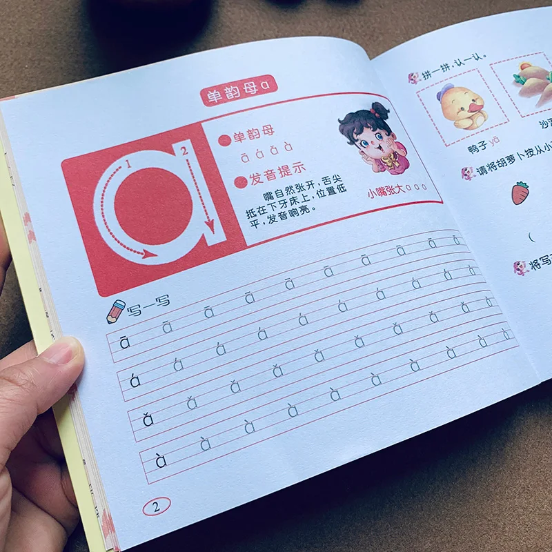 4 Books Language Mathematics PinYin Reading Literacy Workbook Addition And Subtraction Libros Livros Book Livres Libro Livro Art
4 Books Language Mathematics PinYin Reading Literacy Workbook Addition And Subtraction Libros Livros Book Livres Libro Livro Art
