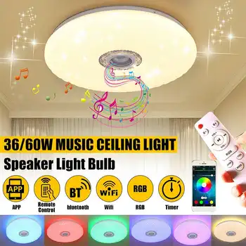 Modern RGB Dimmable LED Ceiling Lights 6500K Livingroom bluetooth Music Lamp with APP Control Remote Control 110V/220V 36W/60W
Modern RGB Dimmable LED Ceiling Lights 6500K Livingroom bluetooth Music Lamp with APP Control Remote Control 110V/220V 36W/60W