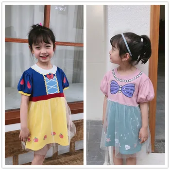 Spring / Summer 2020 New Girl Cartoon Dress Short Sleeve Mesh Gauze Printed Dress kids dress for girls
Spring / Summer 2020 New Girl Cartoon Dress Short Sleeve Mesh Gauze Printed Dress kids dress for girls