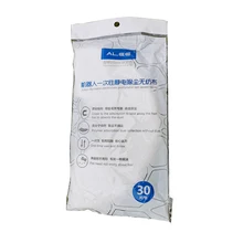 T5 Mopping Robot Mop Disposable Small Dust Removal Paper Vacuum Replace Cleaner Electrostatic Precipitator Non Woven Fabric
T5 Mopping Robot Mop Disposable Small Dust Removal Paper Vacuum Replace Cleaner Electrostatic Precipitator Non Woven Fabric