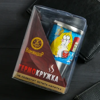 Thermo mug "Yes to us tsars" 400 ml 141112
Thermo mug "Yes to us tsars" 400 ml 141112