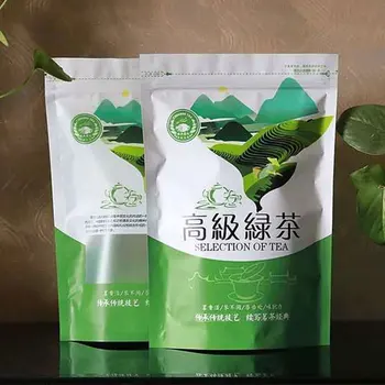 2020 Zhejiang Luzhou-flavored Rizhao Clouds Snow Green Tea for Clear Heat Cellulite and Digestion
2020 Zhejiang Luzhou-flavored Rizhao Clouds Snow Green Tea for Clear Heat Cellulite and Digestion