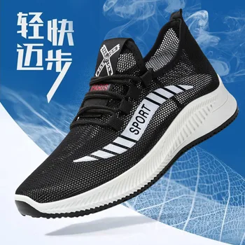 Sneakers Couple Men Shoes Shoes Shoes For Men Breathable Casual Fashion Single Shoes Flat Bottom Summer Running Shoes 2020 New
Sneakers Couple Men Shoes Shoes Shoes For Men Breathable Casual Fashion Single Shoes Flat Bottom Summer Running Shoes 2020 New